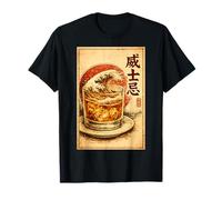 Japanese Wave Vintage Whiskey Art Retro Aesthetic Camiseta