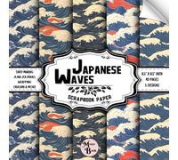 Japanese Waves Scrapbook Paper: Double Sided Sheets | Vintage Pattern for Collage, Origami, Decoupage, and Various DIY Craft Projects | 8.5" x 8.5" (21.59 x 21.59 cm)