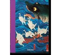 Japanese Woodblock Prints. 40th Ed. (45th Edition)