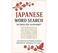 Japanese word search in English alphabet: | Fun and educational puzzles inspired by Japanese culture| 6x9 | 50+ puzzles | 1 puzzle per page