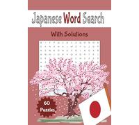 Japanese Word Search: Romanize Puzzles