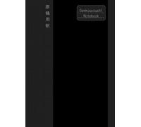 Japanese Writing Practice Book: A4 Genkouyoushi Notebook, Tategaki Style Right to Left, Writing Practice for Hiragana, Katakana, and Kanji Janpanese ... Japanese Writing Practice Notebooks)