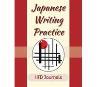Japanese Writing Practice: Large Kana Handwriting Practice Book with Easy to Read Print and Genkō Yōshi format | 8.5x10 inches | Good for Study, Memorization, and Refresh