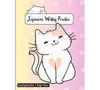 Japanese Writing Practice Paper Notebook: Genkouyoushi Grid for Kanji & Kana Learning | 8.5x11 | 120 Pages | Cute Cat Cover | Genkō Yōshi Practice ... Study Notebook for Students and Teachers