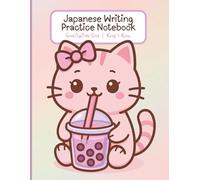 Japanese Writing Practice Paper Notebook: Genkouyoushi Grid for Kanji & Kana Learning | 8.5x11 | 120 Pages | Genkō Yōshi Practice Book for Hiragana | ... Study Notebook for Students and Teachers