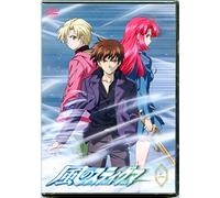 Japaniamation - Vol. 2-Kaze No Stigma [USA] [DVD]