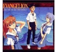 Japanimation - Evangelion: The Day of Second Impact