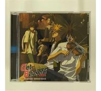 Japanimation - Get Backers