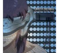 Japanimation - Ghost in the Shell Movie and Series Best Collection: Voice of the Spirit (UK Import)