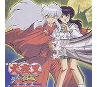 Japanimation - Inuyasha: The Castle Beyond the Looking Glass Original Soundtrack (UK Import)