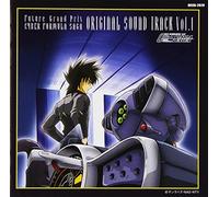 Japanimation (Toshihiko Sahashi) - GPX Cyber Formula Saga 1