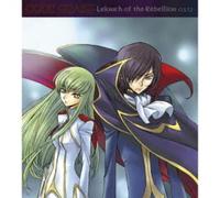 Japanimation - Vol. 2-Code Geass: Lelouch of Th