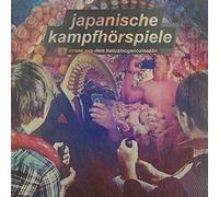 Japanische Kampfhorspiele - Neues aus dem Halluzinogenozinozan