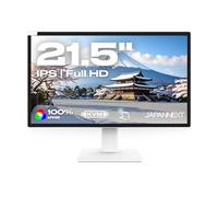 JapanNext Monitor Táctil Blanco 21.5" IPS Full HD (1920x1080)