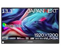 JAPANNEXT Pantalla Portátil 13,3" IPS WUXGA (1920x1200) | HDR | Altavoces integrados HDMI DisplayPort USB-C Toma Jack(x1) | G-Sync/FreeSync | JN-MD-IPS133WUXGAR