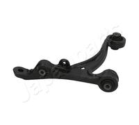 Japanparts BS-457R Barra oscilante, suspensión de ruedas