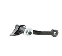Barra intermedia de la dirección ID-120 JAPANPARTS para NISSAN TERRANO I PICK UP