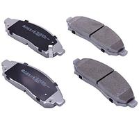 Japanparts PA-121AF Juego de pastillas de freno