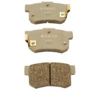 Japanparts PP-405AF Juego de pastillas de freno