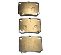 Japanparts PP-592AF Juego de pastillas de freno