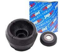 JAPKO SMJ0144 Copela de amortiguador Eje delantero Compatible con VW Polo V Hatchback 6R1, 6C1 up! Hatchback 121, 122, BL1, BL2, BL3, 123 Golf 4 Hatchback 1J1, SKODA Fabia II Combi 545 Citigo