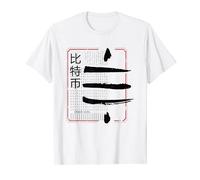 Japón Estilo Bitcoin Crypto Satoshis Símbolo 21 Camiseta