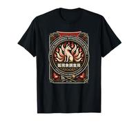 Japón Fox Yokai Mountain Guardian Japanese Kitsune Souvenir Camiseta