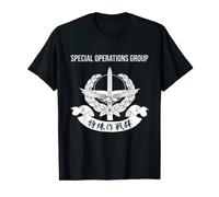 Japón Grupo de Fuerzas Especiales JGSDF Ejército Militar Camiseta