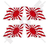 Japón Imperial Japanese Navy saludando bandera Sol Naciente 2 "(50 mm) bumper-helmet de vinilo pegatinas, calcomanías x4