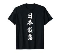 Japon Legado Honor Identidad Kanji Grafico Camiseta