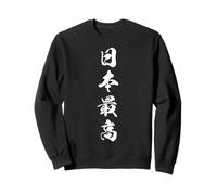 Japon Legado Honor Identidad Kanji Grafico Sudadera