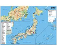 Japón Mapa física - papel laminado A2 Size 42 x 59.4 cm