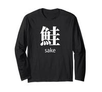Japón Sake Salmón Kanji Japonés Izakaya Otaku Souvenir Manga Larga