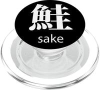 Japón Sake Salmón Kanji Japonés Izakaya Otaku Souvenir PopSockets PopGrip para MagSafe
