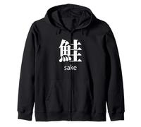 Japón Sake Salmón Kanji Japonés Izakaya Otaku Souvenir Sudadera con Capucha