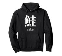 Japón Sake Salmón Kanji Japonés Izakaya Otaku Souvenir Sudadera con Capucha