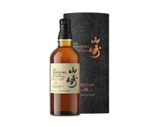 Japón The Yamazaki Mizunara 18 Edición Centenario con Estuche