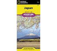 Japón 1: 300.000: Travel Maps International Adventure Map: 3023 (ADVENTURE MAP - 1/1.300.000)