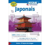Japonais: Guide de conversation japonais: 1 (Guide di conversazione)