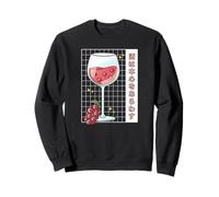 Japonés Amante del Vino Saludos Ilustr Sudadera