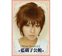 Japonés Anime Card Captor Sakura Card Captor LI SYAORAN Peluca Cosplay Peluca Marrón Corto Shaggy Layered Cosplay Peluca + Cap + Track