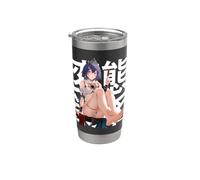 Japonés Anime Los Fans Otaku Sumisa FemDom Pies Dedos De Los Pies Vaso térmico de acero inoxidable de doble pared