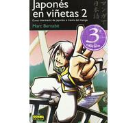 JAPONES EN VIÑETAS 02