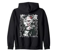 Japonés Gótico Hannya Oni Máscara Chica Japón Horror Anime Manga Sudadera con Capucha