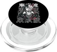 Japonés Horror Anime Manga Y2K Hannya Oni Máscara Chica Gótica PopSockets PopGrip para MagSafe