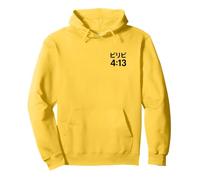 Japonés I Can Do All Design Front and Back Print Christian Sudadera con Capucha