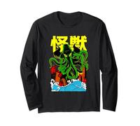 Japonés Kaiju Cthulhu Necronomicon Lovecraft Monster Anime Manga Larga