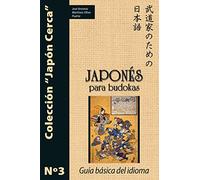 Japonés para budokas: Guia basica del idioma (ALAS)