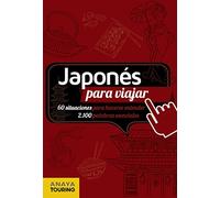 Japonés para viajar (FRASE-LIBRO Y DICCIONARIO DE VIAJE)