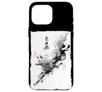 Japonés Saltando Fox Arte Vintage Sumi-e Kitsune Carcasa para iPhone 16 Pro Max
